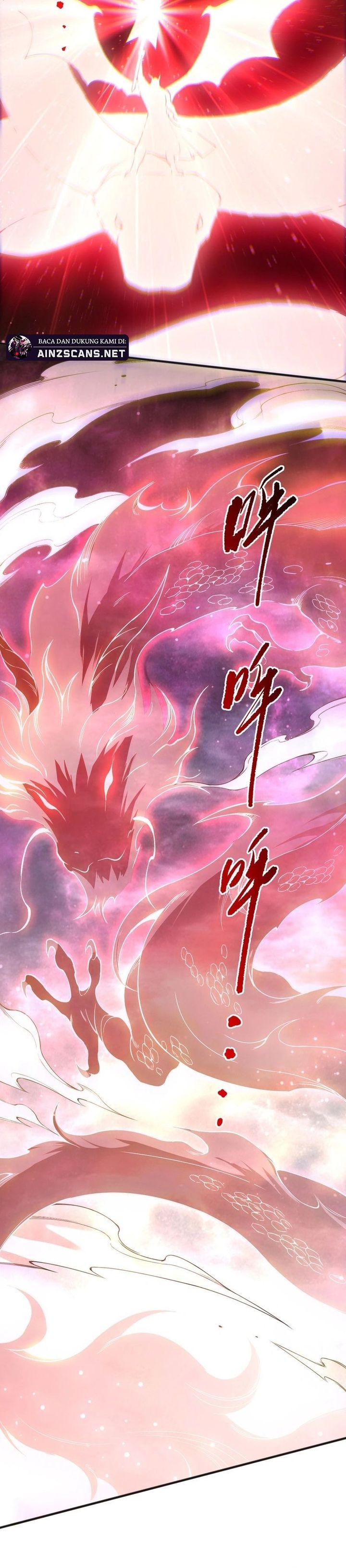 Disastrous Necromancer Chapter 233 Gambar 21