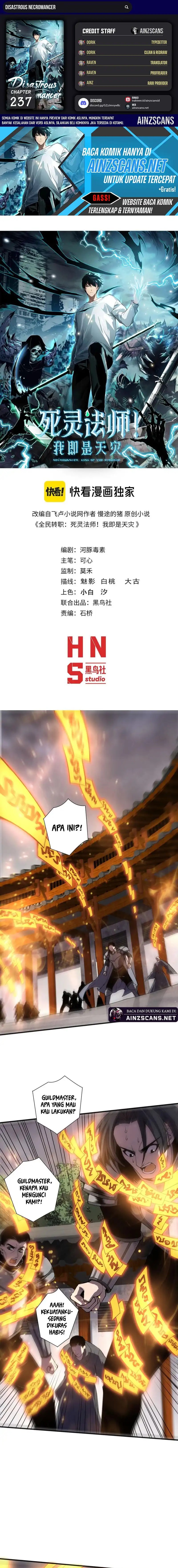 Disastrous Necromancer Chapter 237 Gambar 1