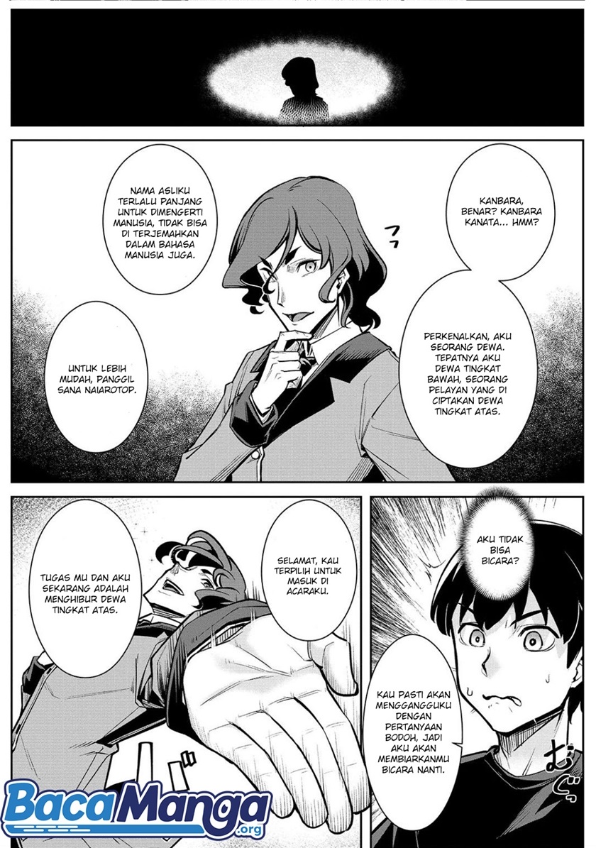 Disciple of the Lich: Or How I Was Cursed by the Gods and Dropped Into the Abyss! Chapter 01.1 Gambar 5