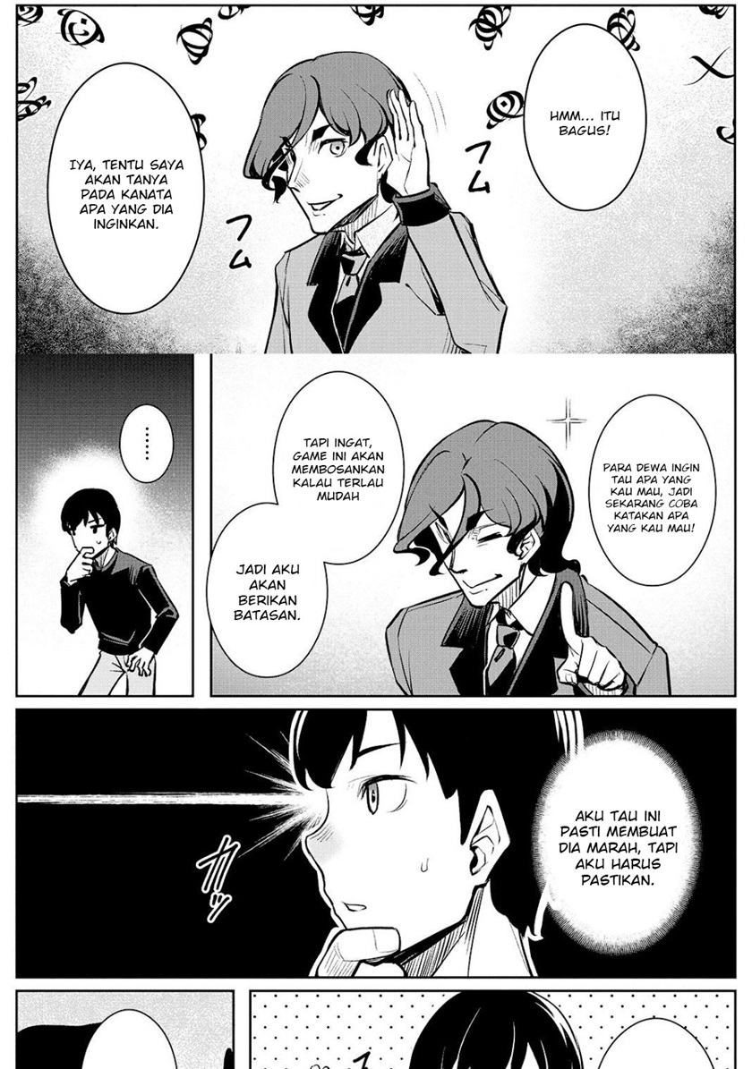 Disciple of the Lich: Or How I Was Cursed by the Gods and Dropped Into the Abyss! Chapter 01.1 Gambar 10