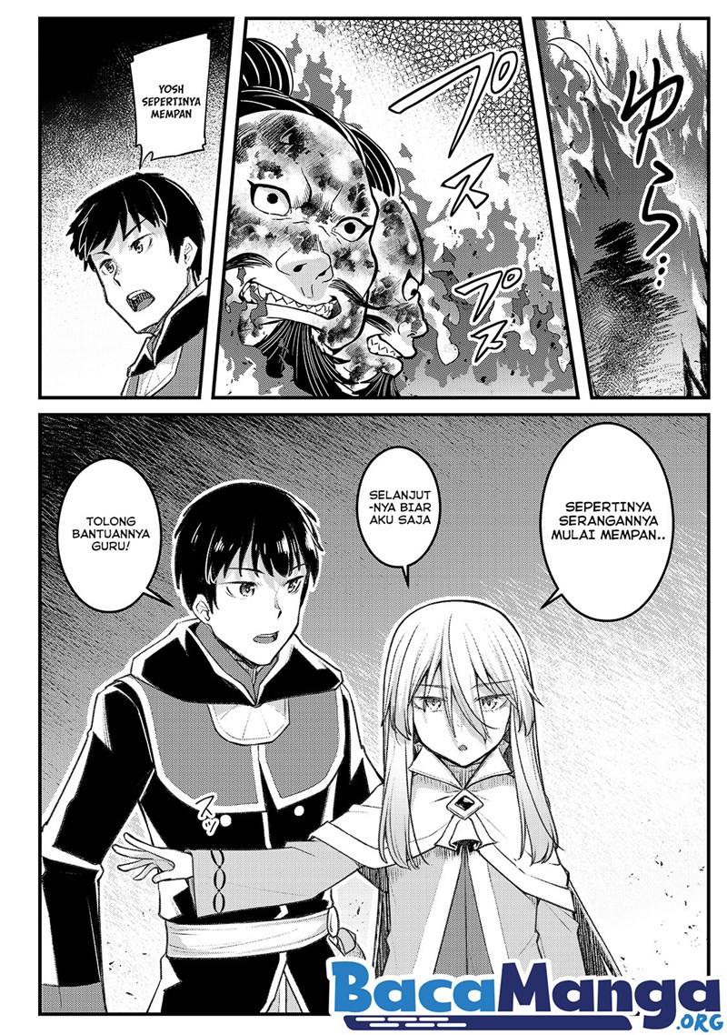 Disciple of the Lich: Or How I Was Cursed by the Gods and Dropped Into the Abyss! Chapter 07.1 Gambar 5