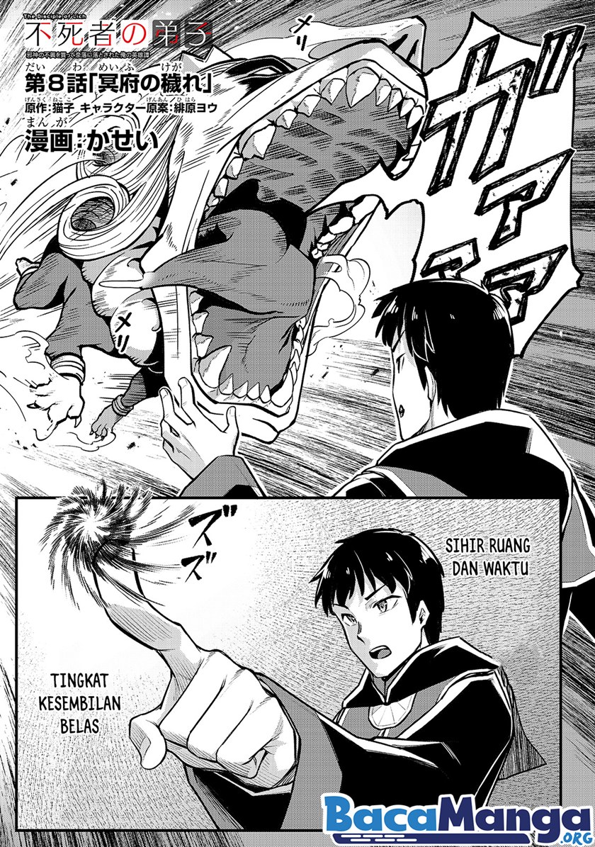 Disciple of the Lich: Or How I Was Cursed by the Gods and Dropped Into the Abyss! Chapter 08 Gambar 2