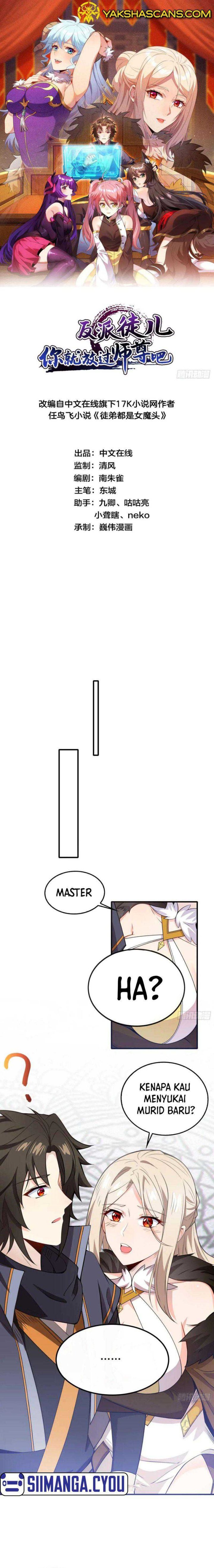 Disciples Please Spare Your Master Chapter 10 Gambar 2