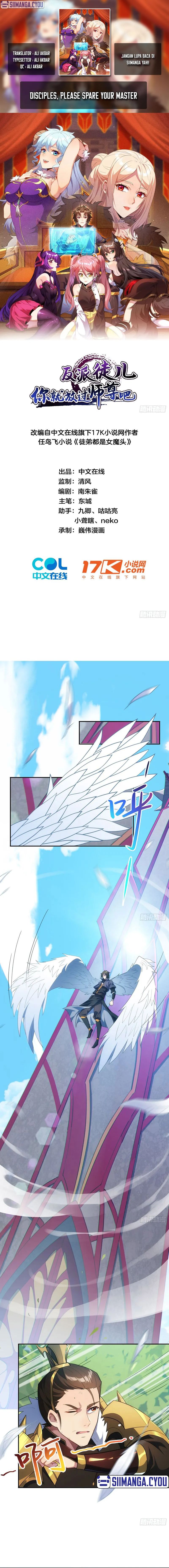 Disciples Please Spare Your Master Chapter 19 Gambar 1