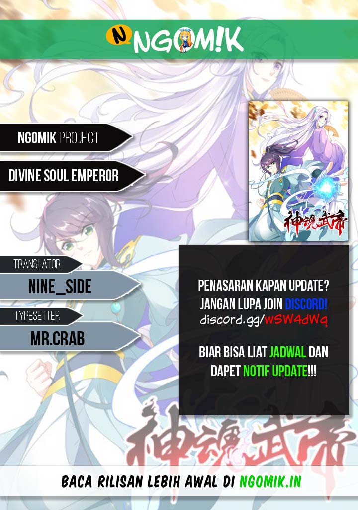 Divine Soul Emperor Chapter 03 Gambar 1