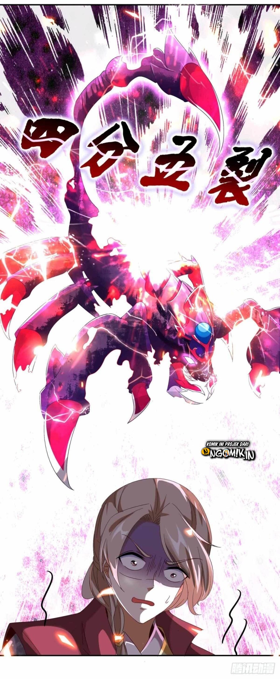 Divine Soul Emperor Chapter 03 Gambar 20