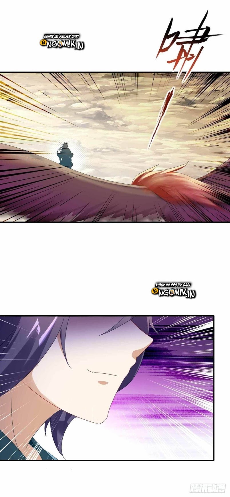 Divine Soul Emperor Chapter 06 Gambar 22