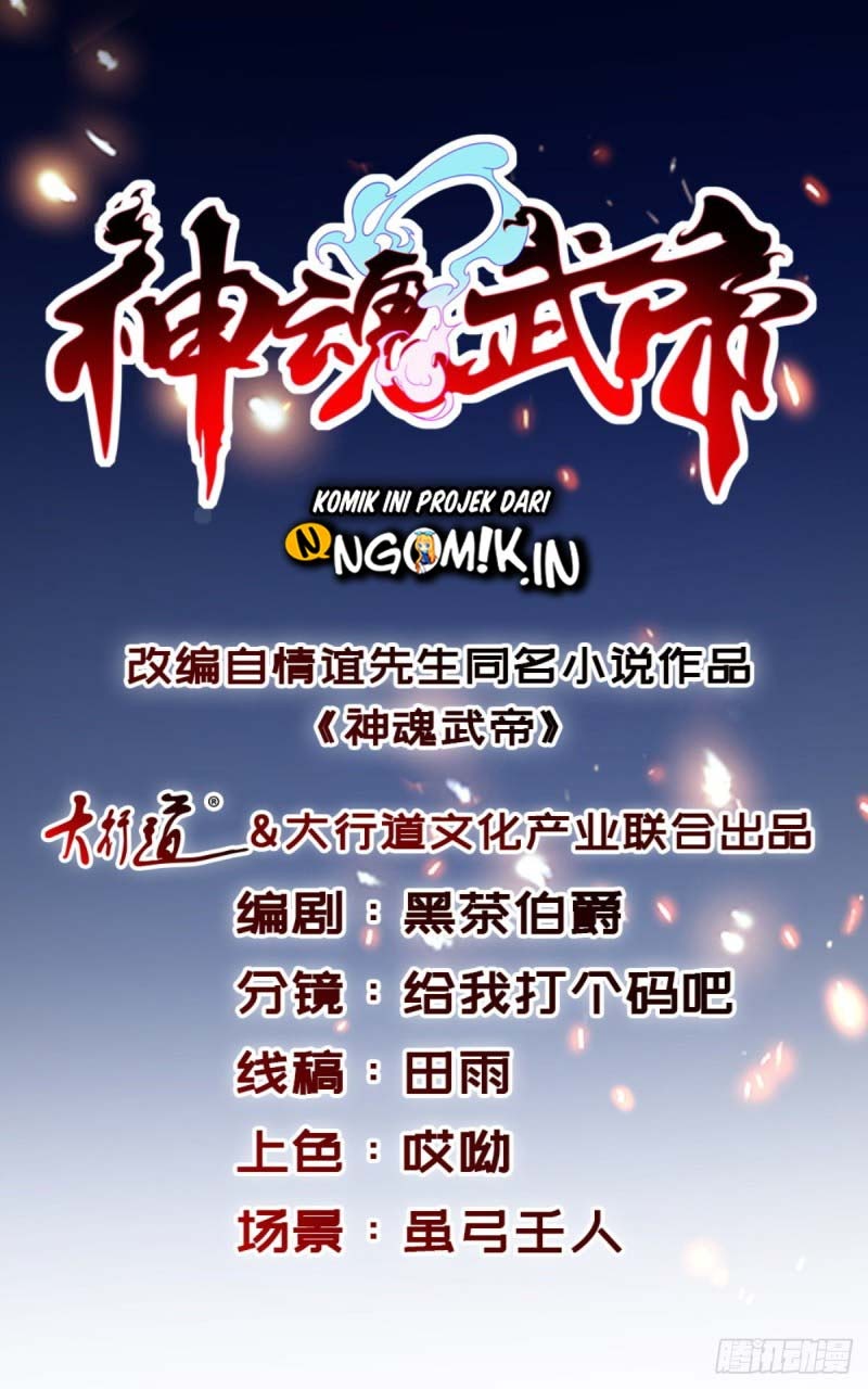 Divine Soul Emperor Chapter 15 Gambar 2