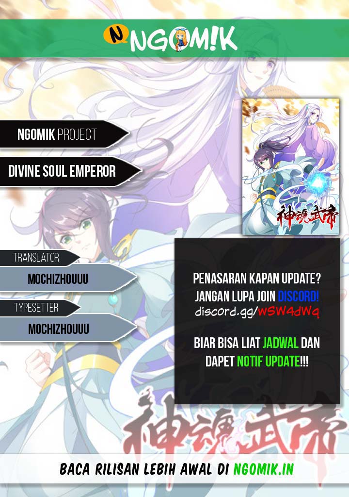 Divine Soul Emperor Chapter 28 Gambar 1