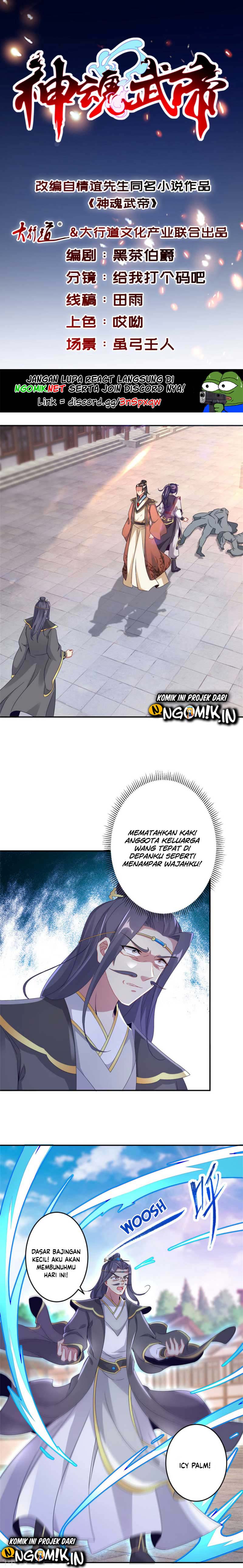 Divine Soul Emperor Chapter 28 Gambar 2