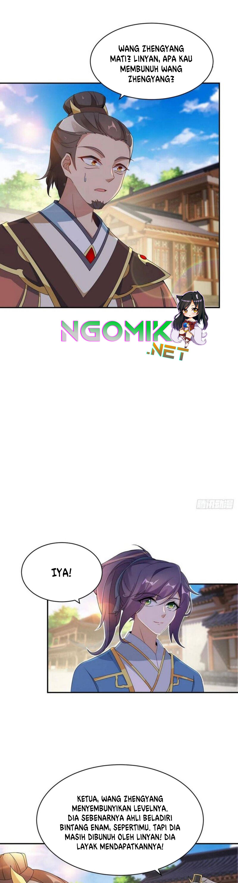 Divine Soul Emperor Chapter 54 Gambar 8