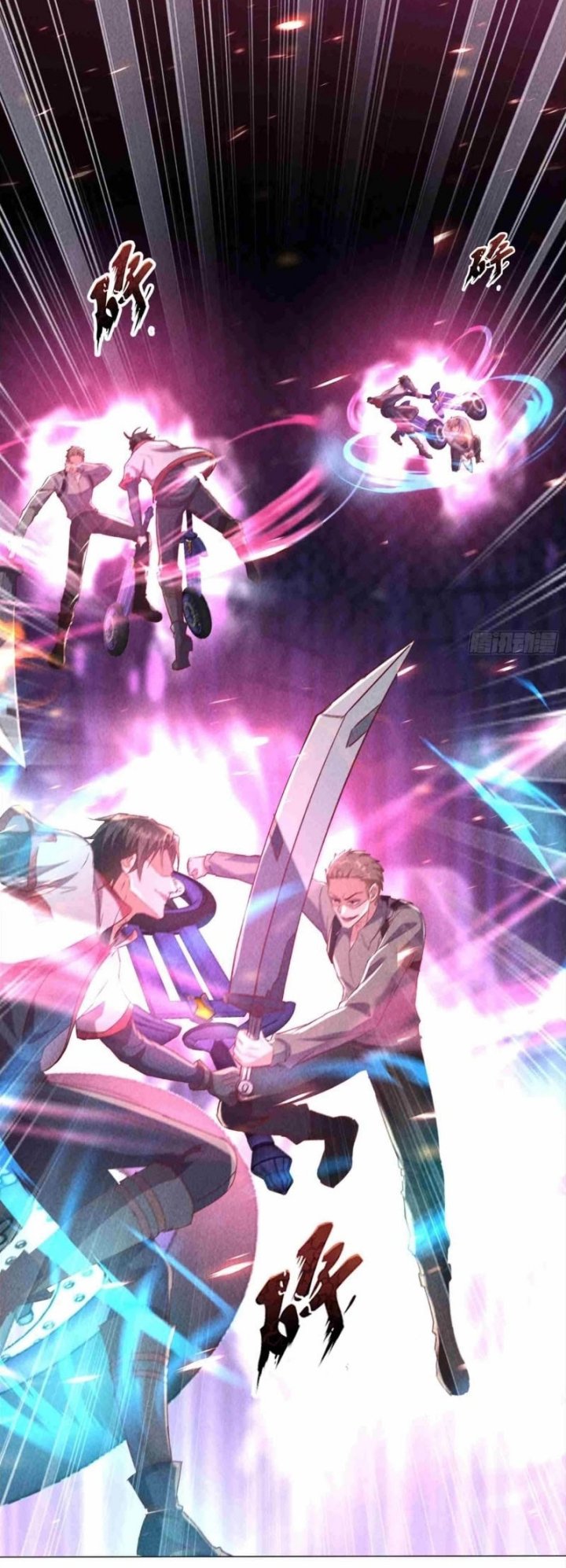 Divine Artifact Master: My Infinite Goddess Contracts Chapter 02 Gambar 27