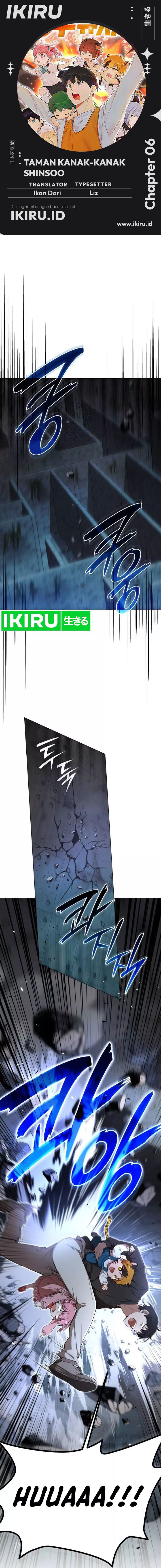 Divine Beast Kindergarten Chapter 06 Gambar 1
