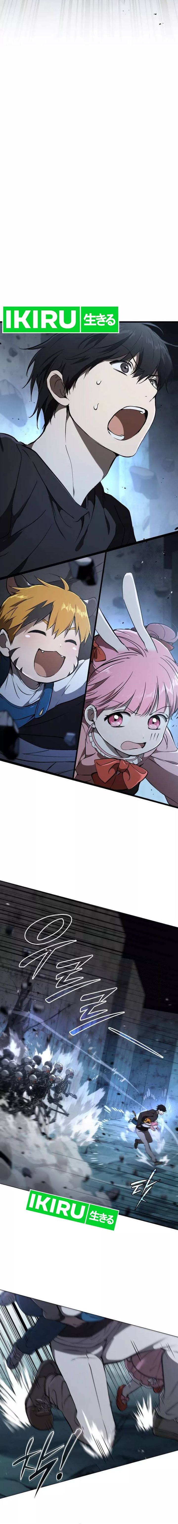 Divine Beast Kindergarten Chapter 06 Gambar 2