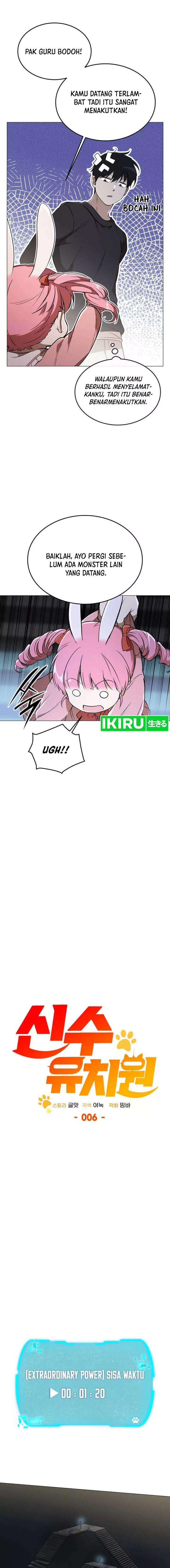 Divine Beast Kindergarten Chapter 06 Gambar 19