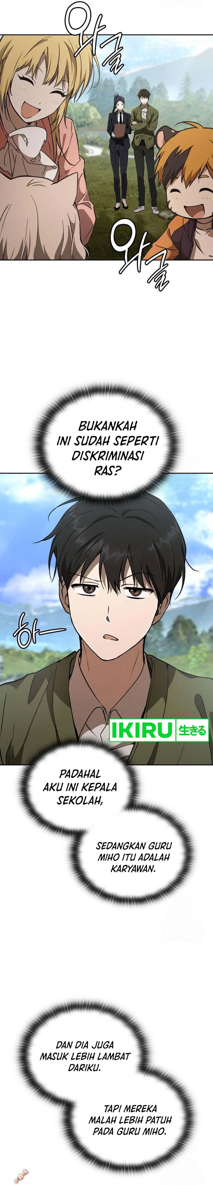 Divine Beast Kindergarten Chapter 15 Gambar 13