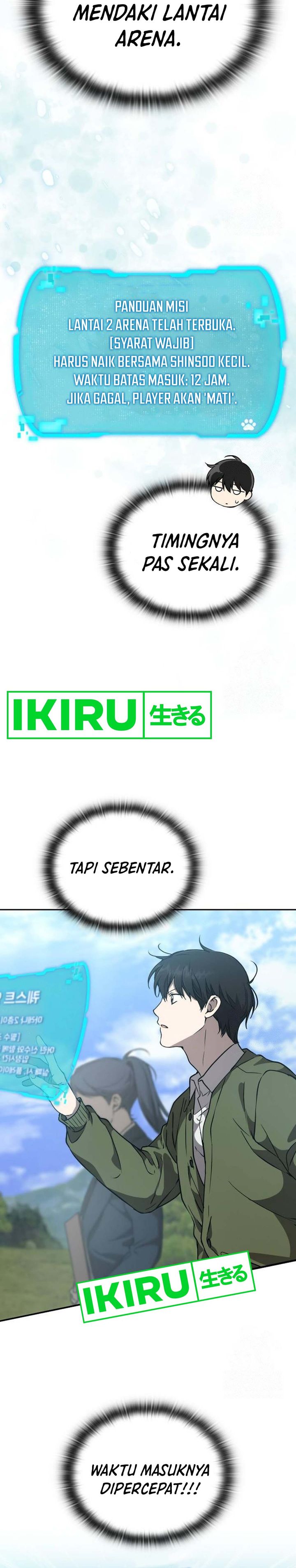Divine Beast Kindergarten Chapter 15 Gambar 17