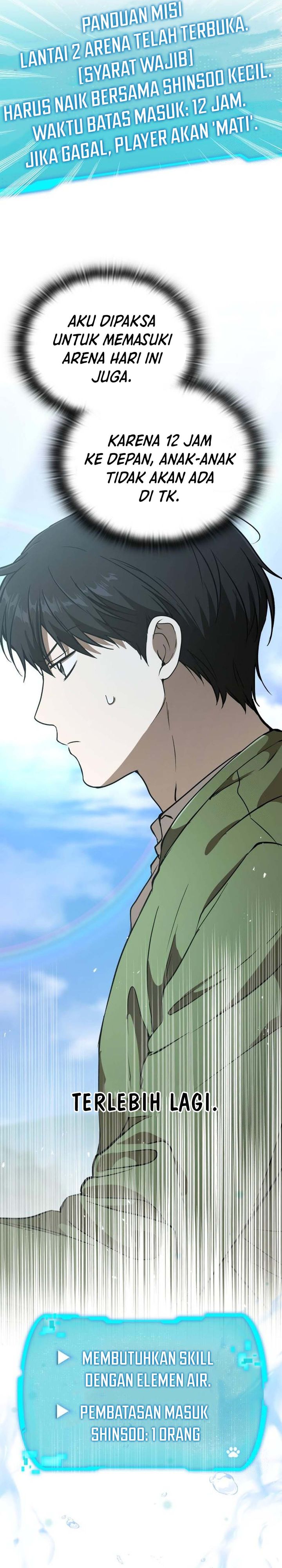 Divine Beast Kindergarten Chapter 15 Gambar 18