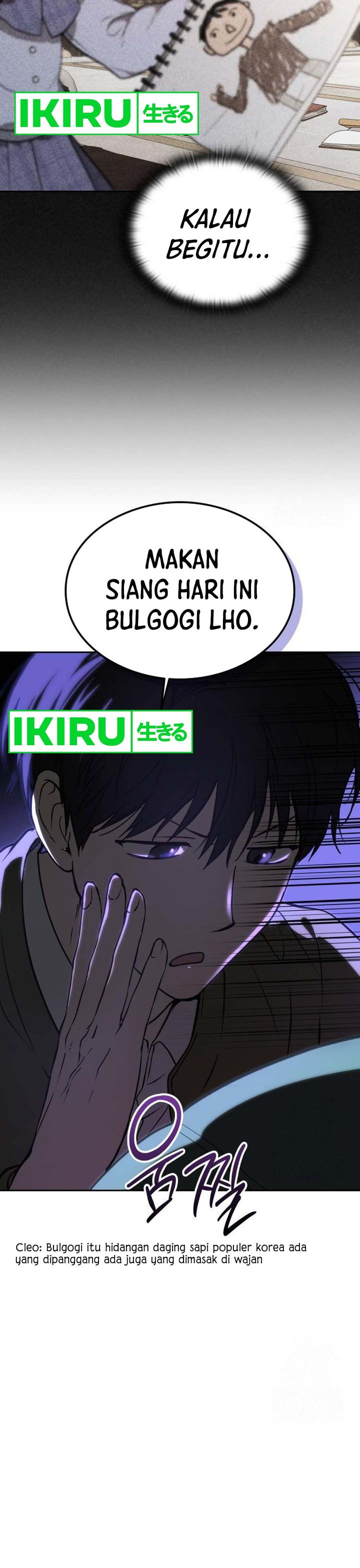 Divine Beast Kindergarten Chapter 15 Gambar 22
