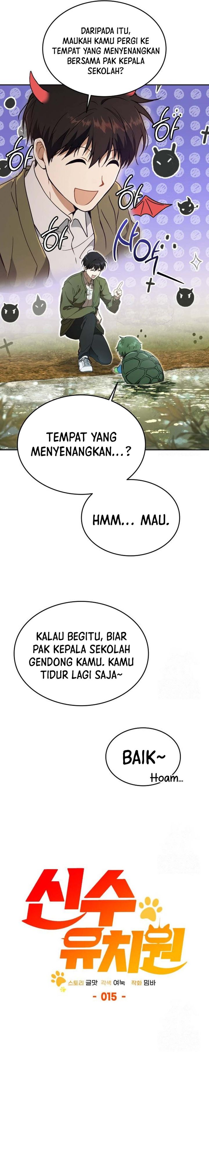 Divine Beast Kindergarten Chapter 15 Gambar 24