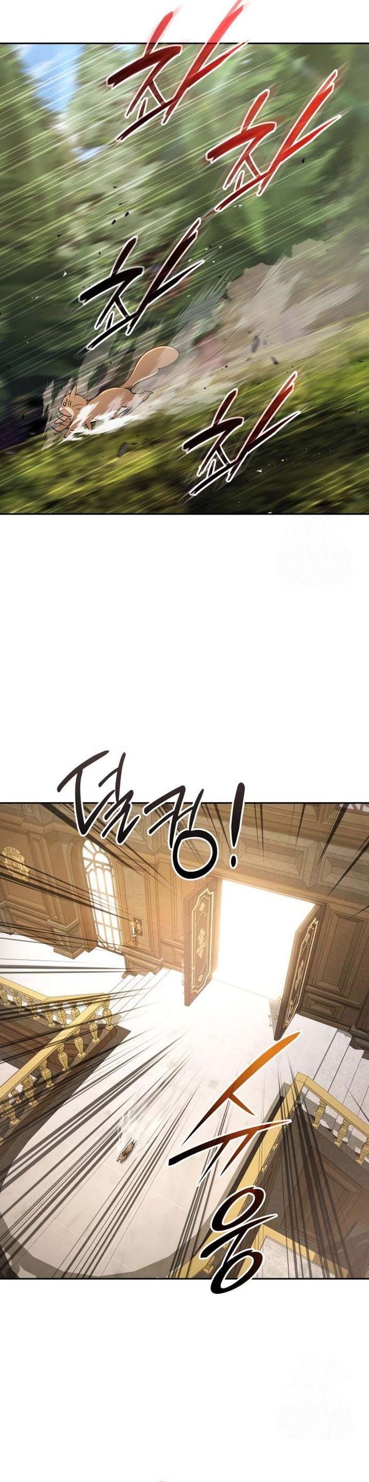 Divine Beast Kindergarten Chapter 15 Gambar 32