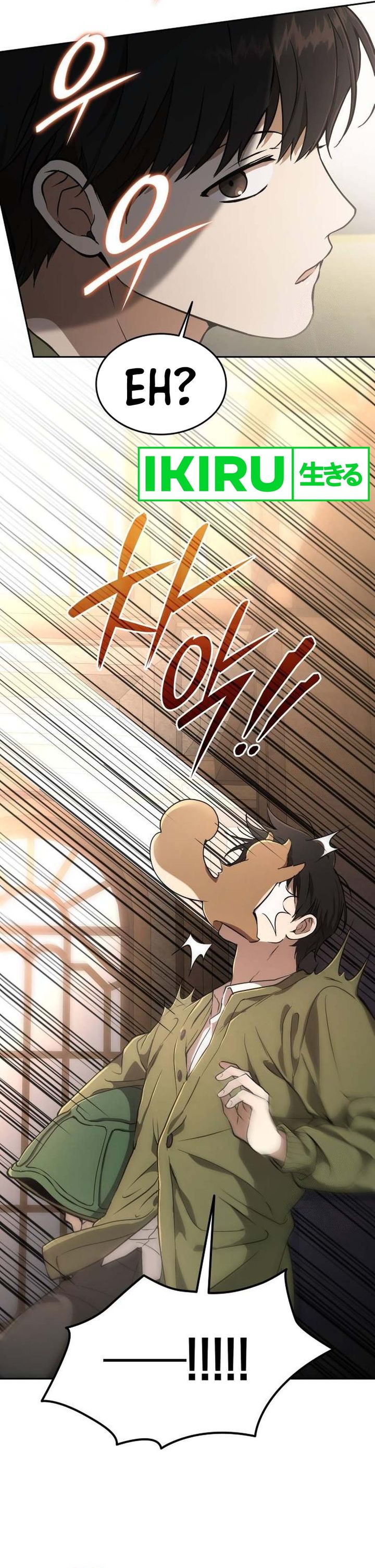 Divine Beast Kindergarten Chapter 15 Gambar 35