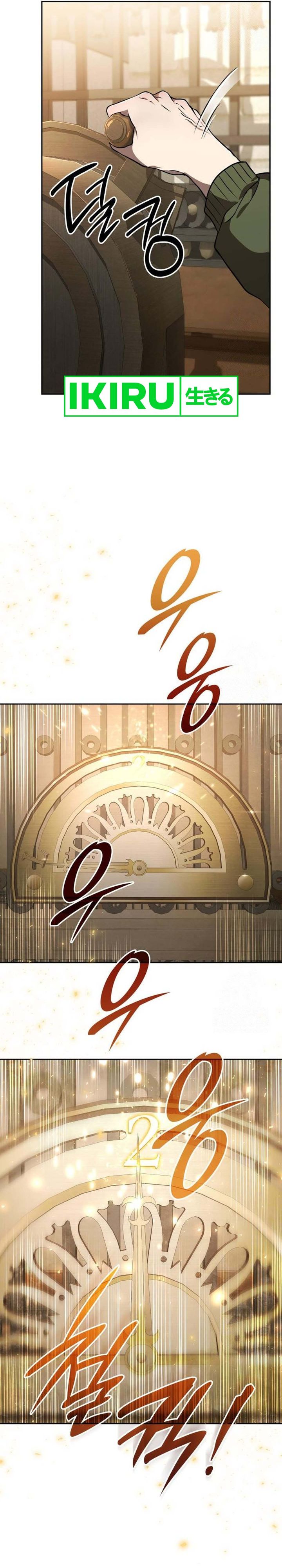 Divine Beast Kindergarten Chapter 15 Gambar 37