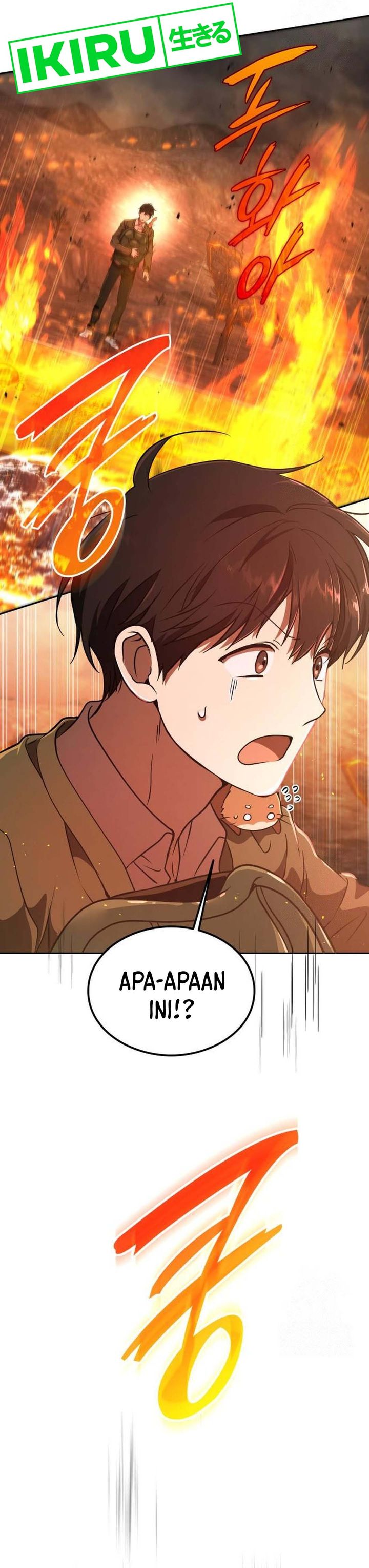 Divine Beast Kindergarten Chapter 15 Gambar 43
