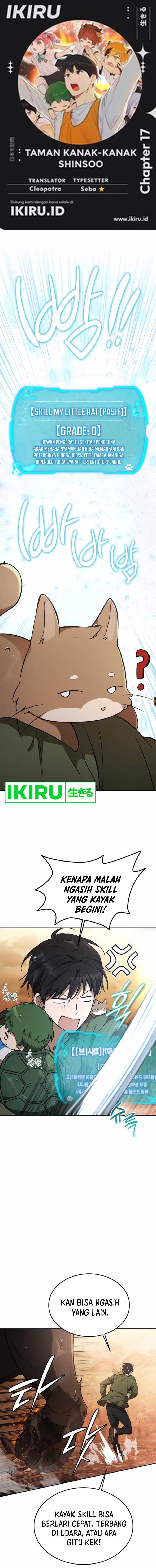 Divine Beast Kindergarten Chapter 17 Gambar 1