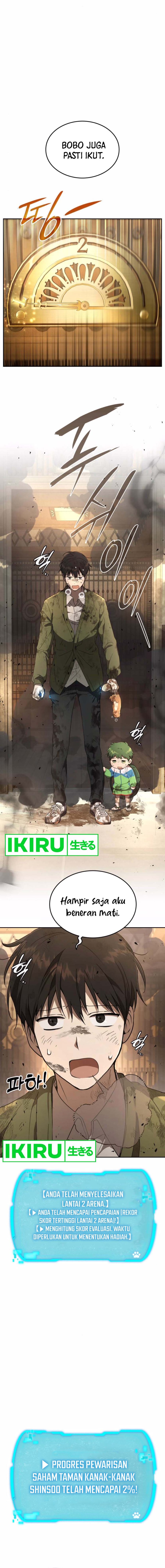 Divine Beast Kindergarten Chapter 17 Gambar 26