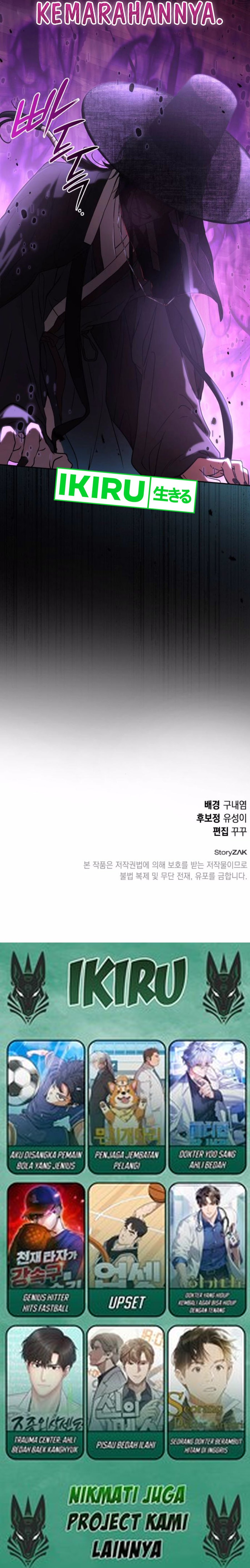Divine Beast Kindergarten Chapter 17 Gambar 28