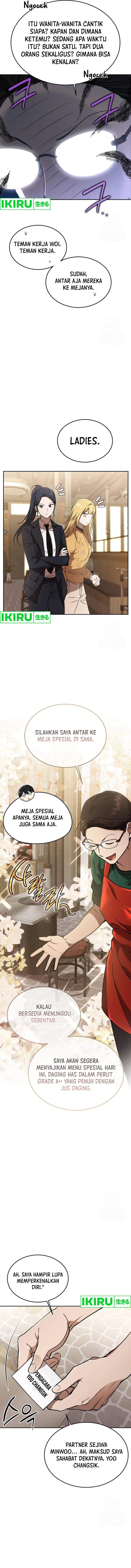 Divine Beast Kindergarten Chapter 19 Gambar 3