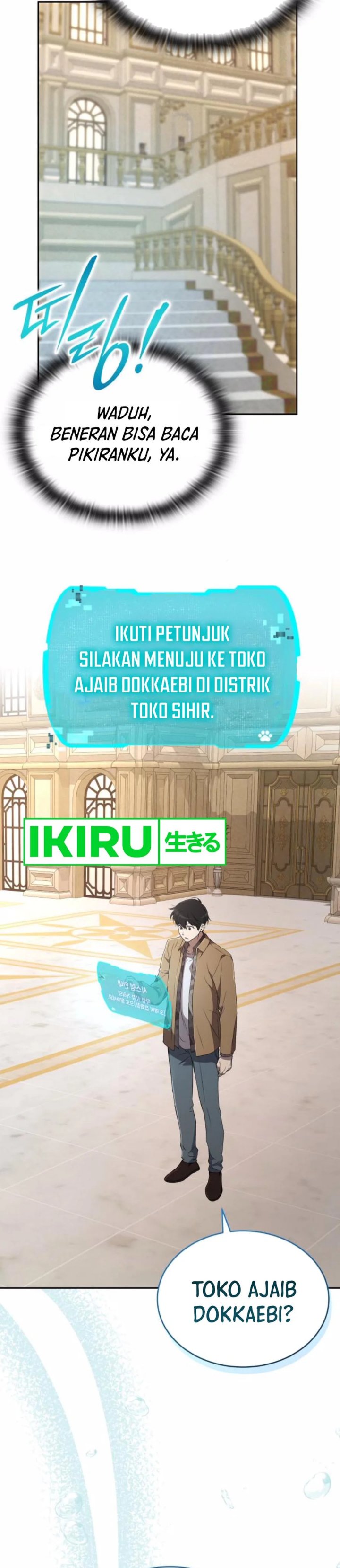 Divine Beast Kindergarten Chapter 25 Gambar 13