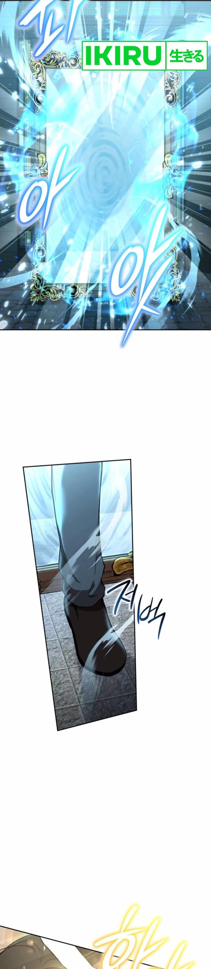Divine Beast Kindergarten Chapter 25 Gambar 15