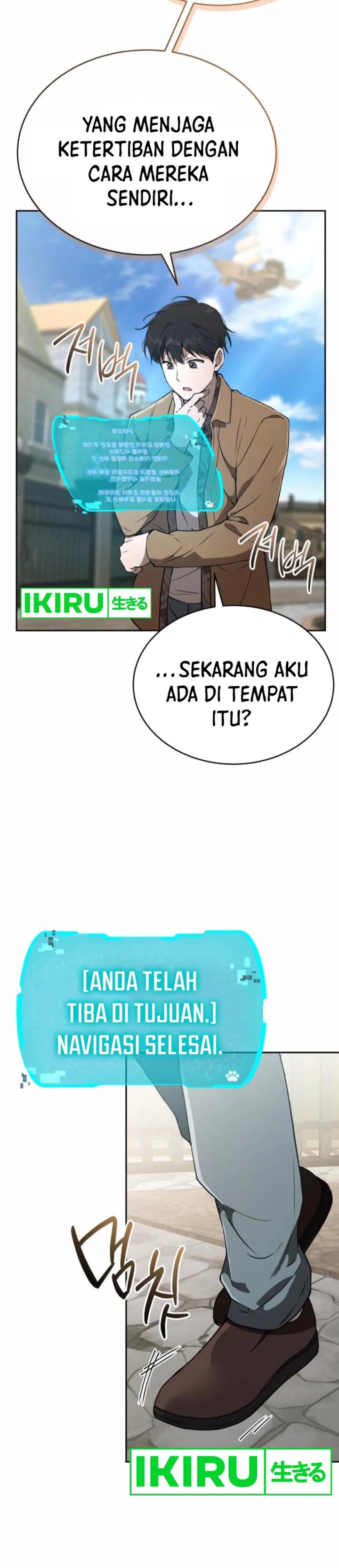 Divine Beast Kindergarten Chapter 25 Gambar 25