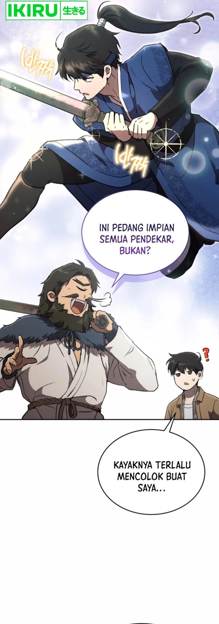 Divine Beast Kindergarten Chapter 25 Gambar 31