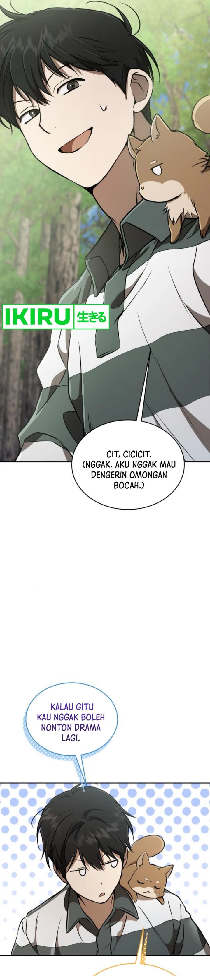 Divine Beast Kindergarten Chapter 27 Gambar 7
