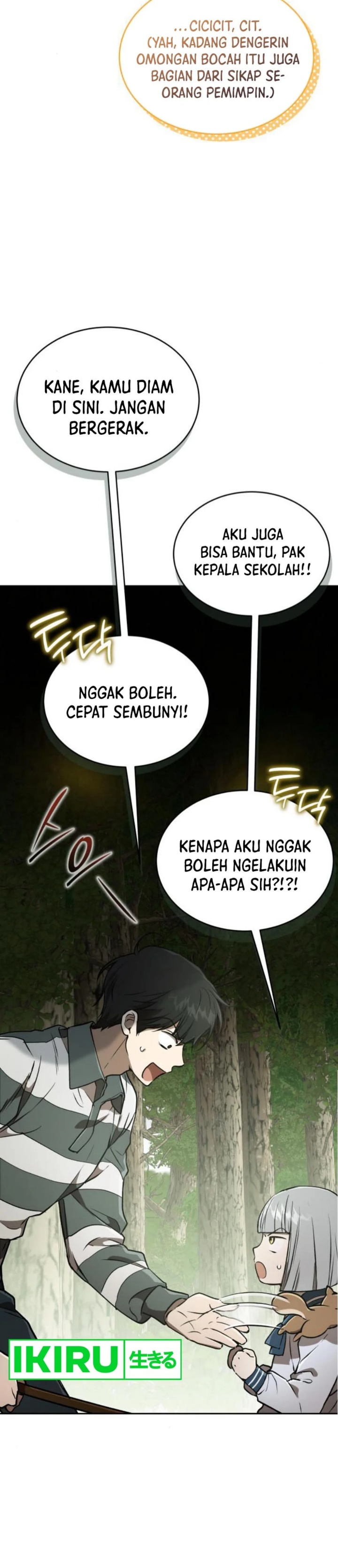 Divine Beast Kindergarten Chapter 27 Gambar 8
