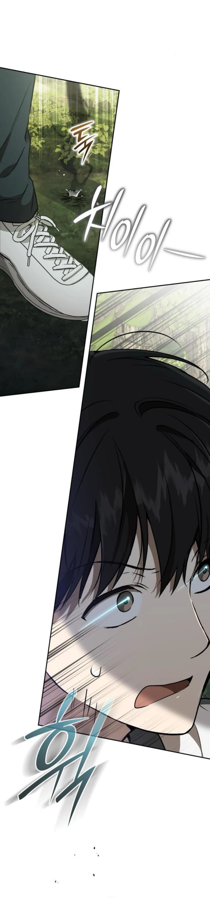 Divine Beast Kindergarten Chapter 27 Gambar 9