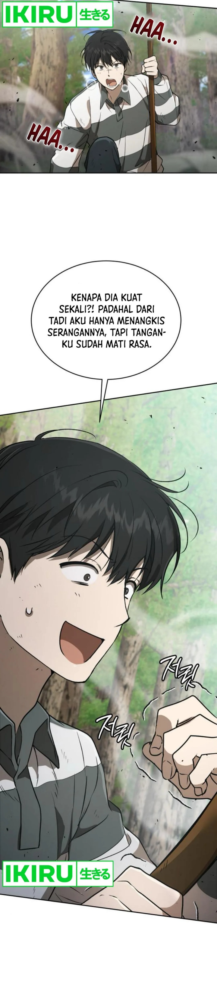 Divine Beast Kindergarten Chapter 27 Gambar 18