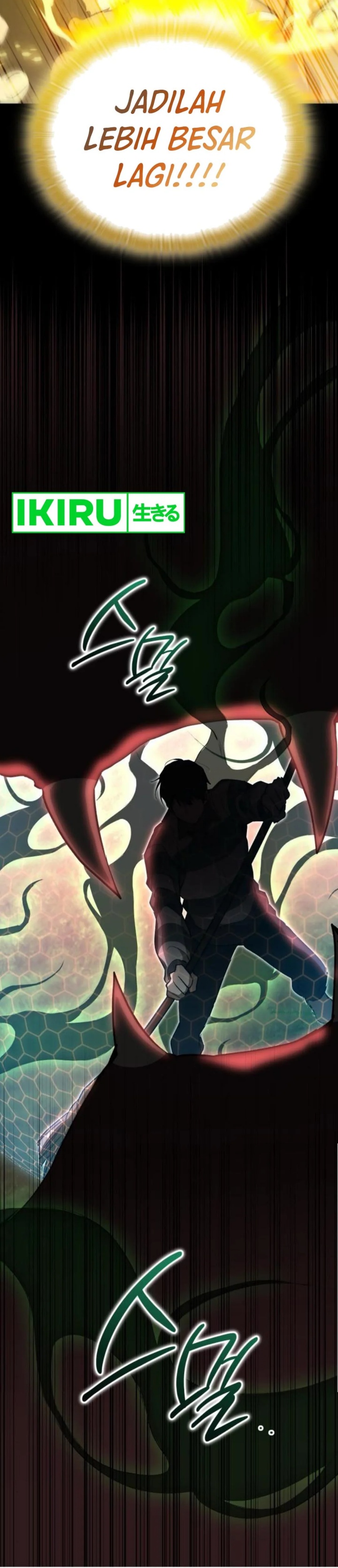 Divine Beast Kindergarten Chapter 27 Gambar 37