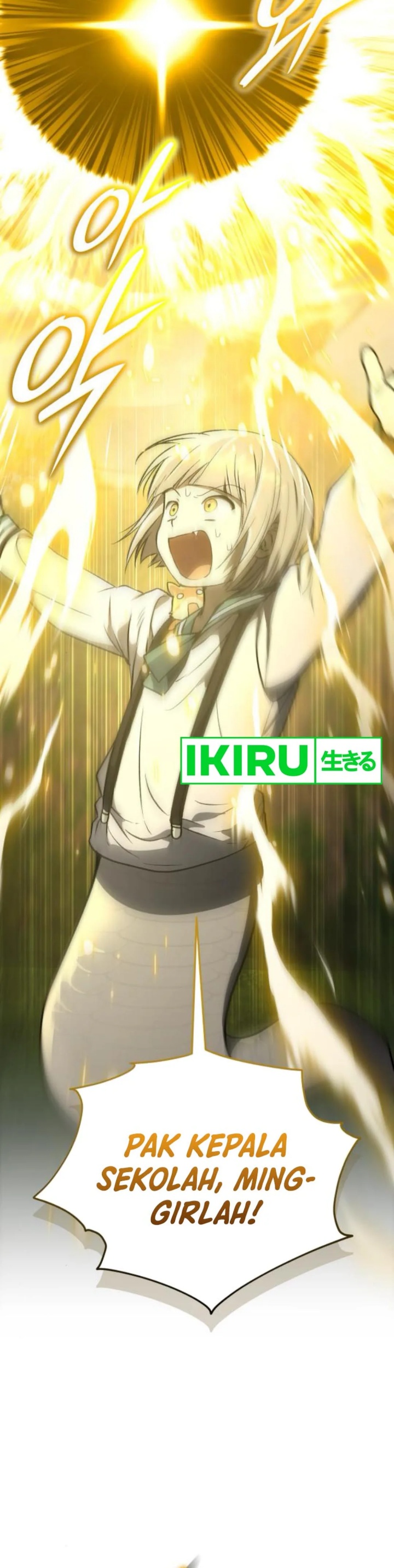 Divine Beast Kindergarten Chapter 27 Gambar 45