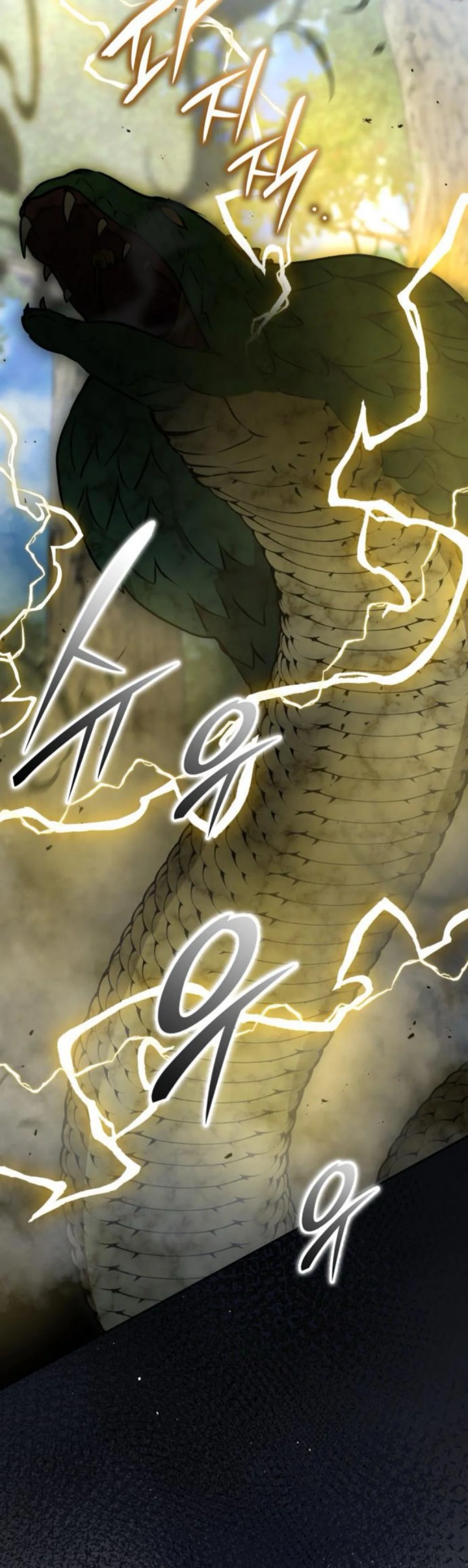 Divine Beast Kindergarten Chapter 27 Gambar 59