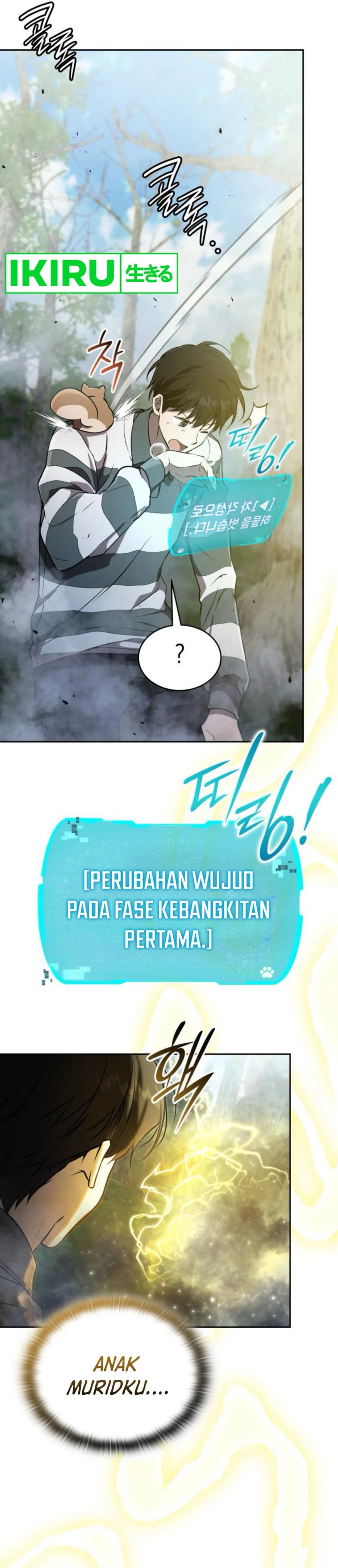Divine Beast Kindergarten Chapter 27 Gambar 61