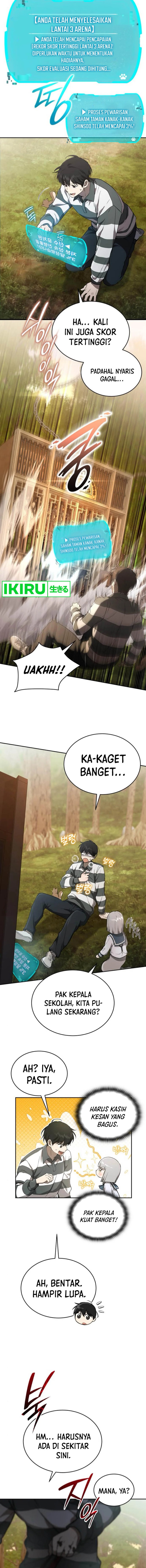 Divine Beast Kindergarten Chapter 28 Gambar 2