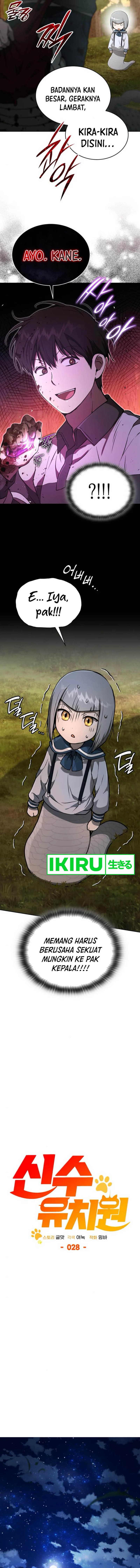 Divine Beast Kindergarten Chapter 28 Gambar 3