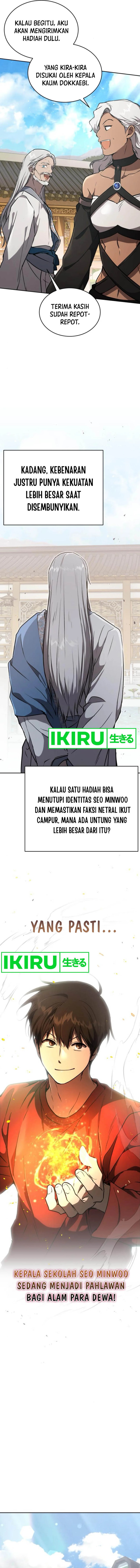 Divine Beast Kindergarten Chapter 28 Gambar 12