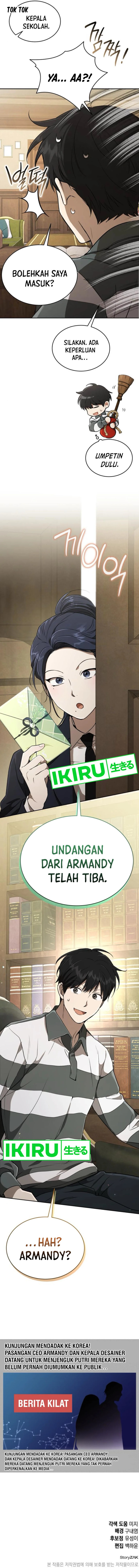 Divine Beast Kindergarten Chapter 28 Gambar 17