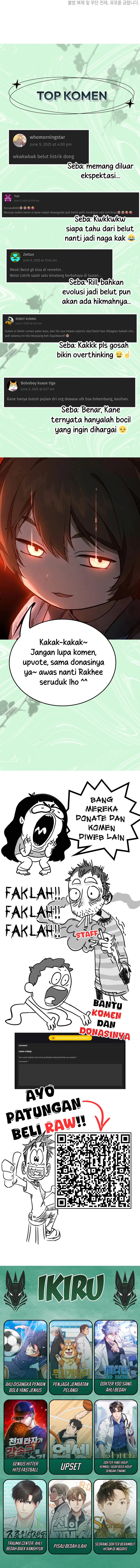 Divine Beast Kindergarten Chapter 28 Gambar 18