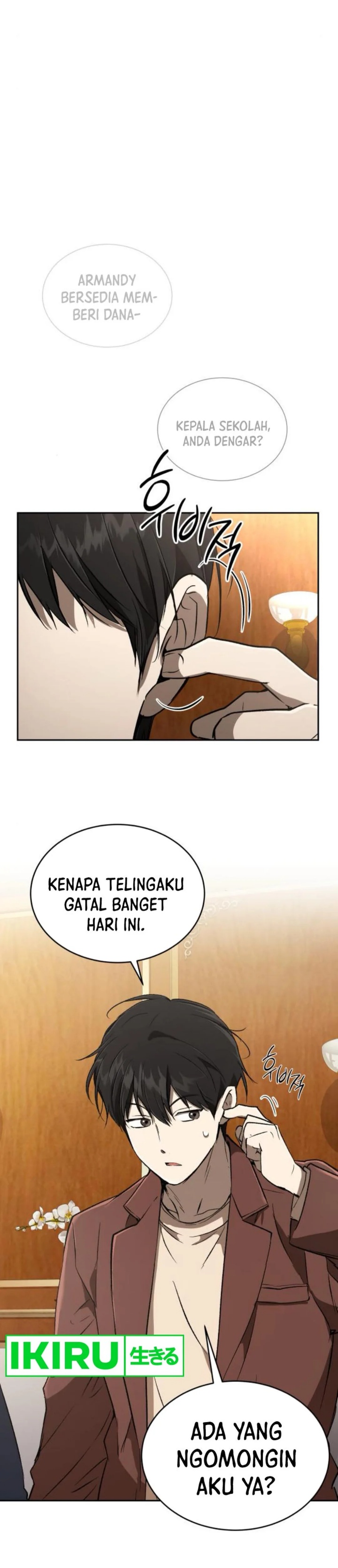 Divine Beast Kindergarten Chapter 29 Gambar 13